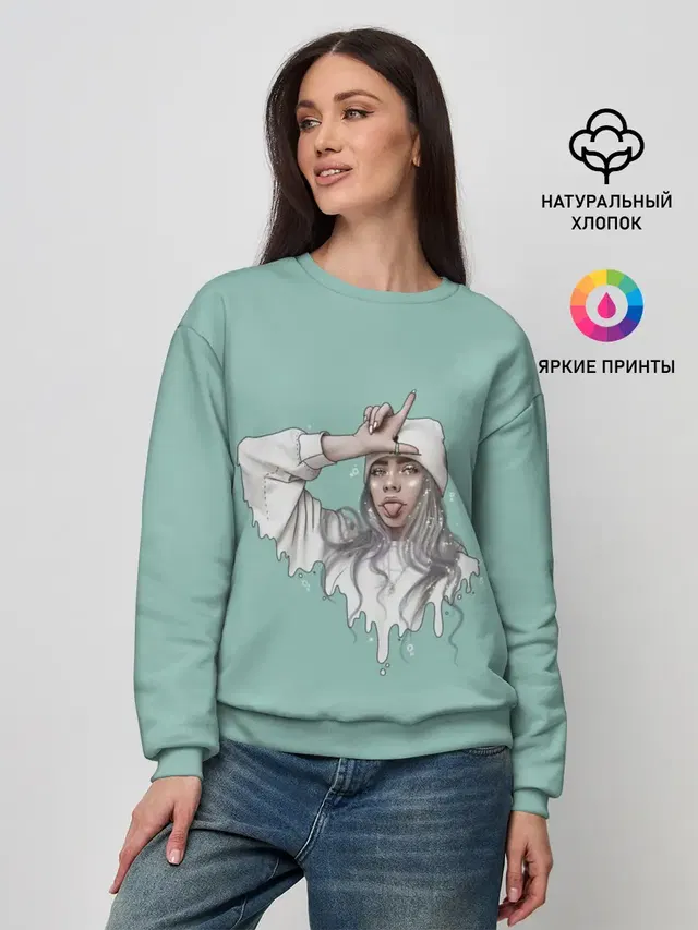Женский свитшот