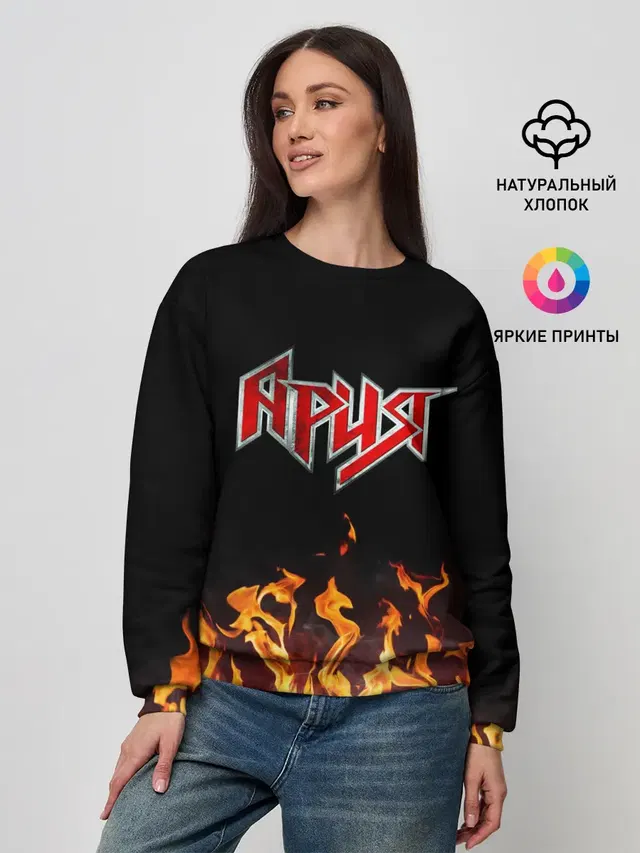 Женский свитшот