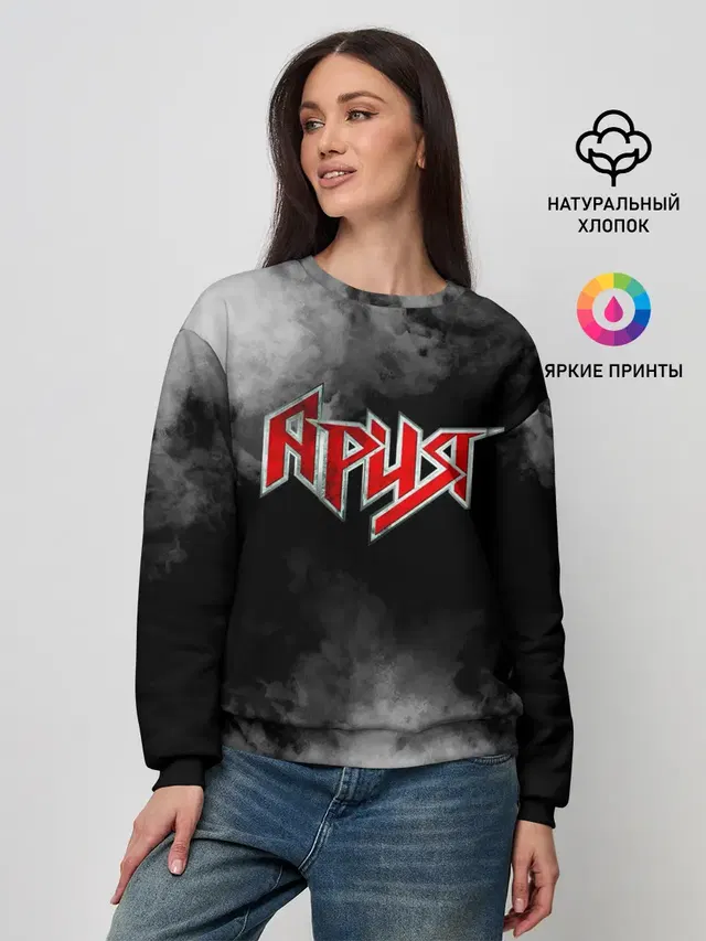Женский свитшот