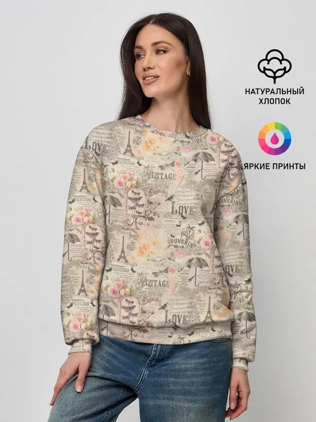 Женский свитшот