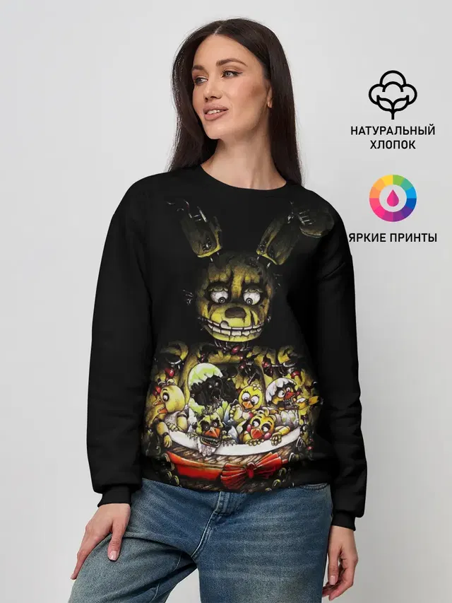 Женский свитшот с принтом «Five Nights At Freddy\s»