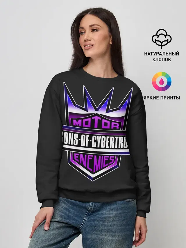 Женский свитшот