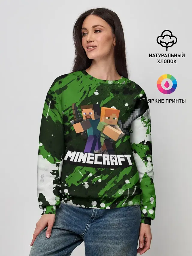 Женский свитшот