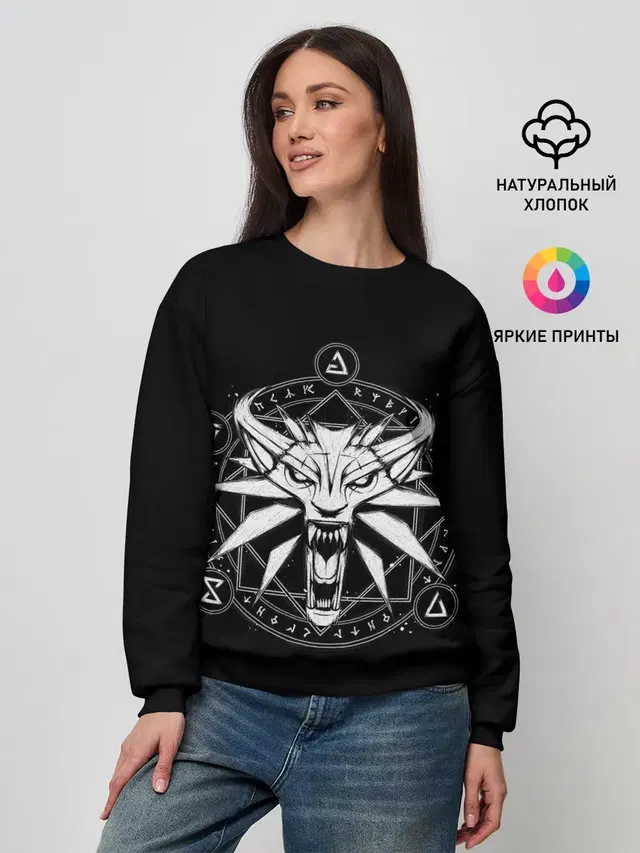 Женский свитшот
