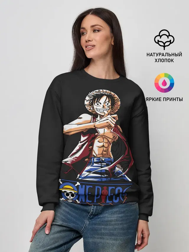 Женский свитшот