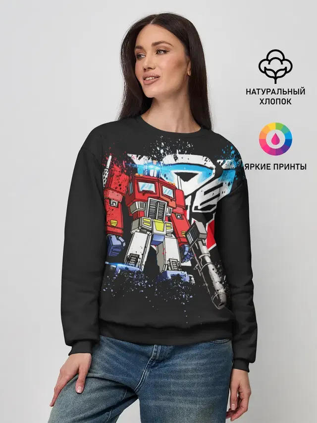 Transformers