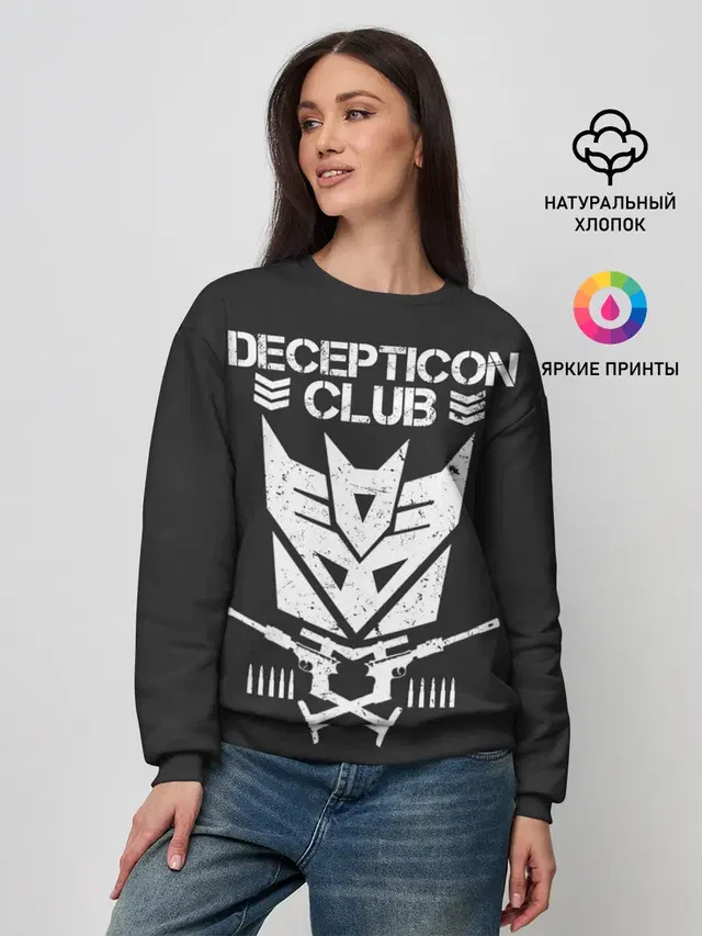 Женский свитшот