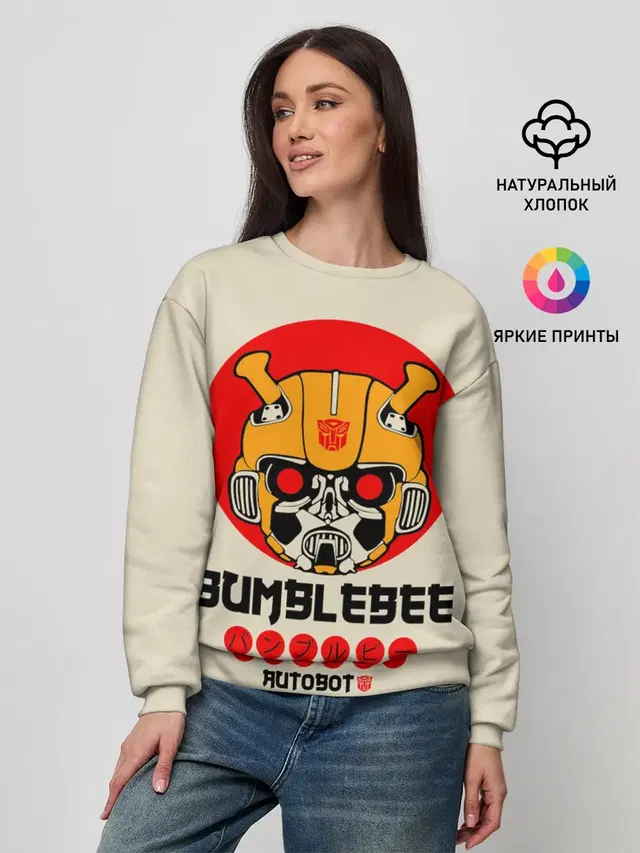 Женский свитшот