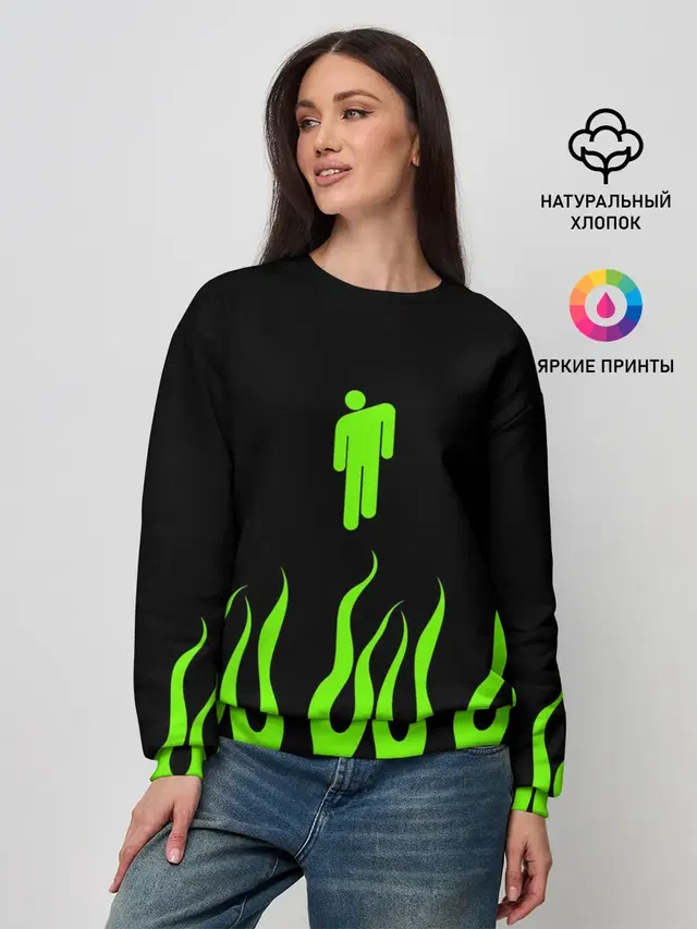 Женский свитшот