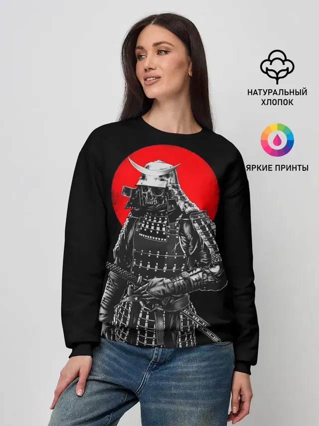 Женский свитшот