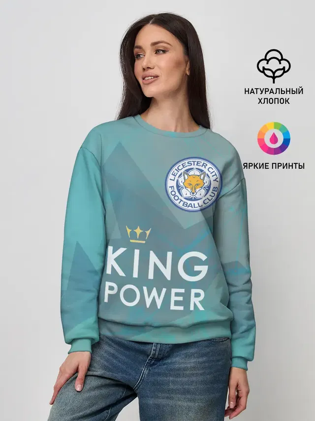 Женский свитшот с принтом «Leicester City — Лестер Сити»