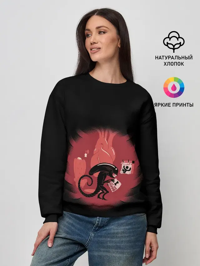 Женский свитшот