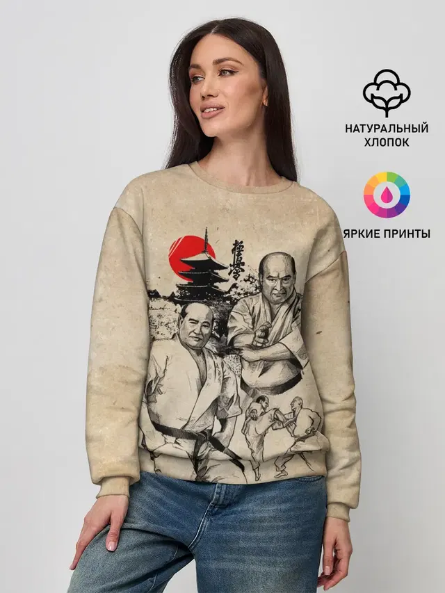 Женский свитшот