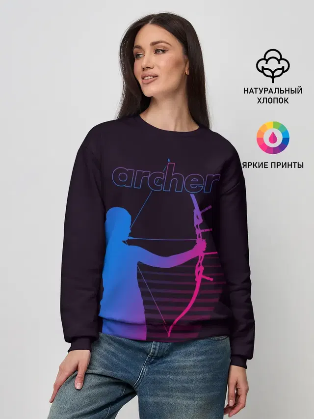 Archer