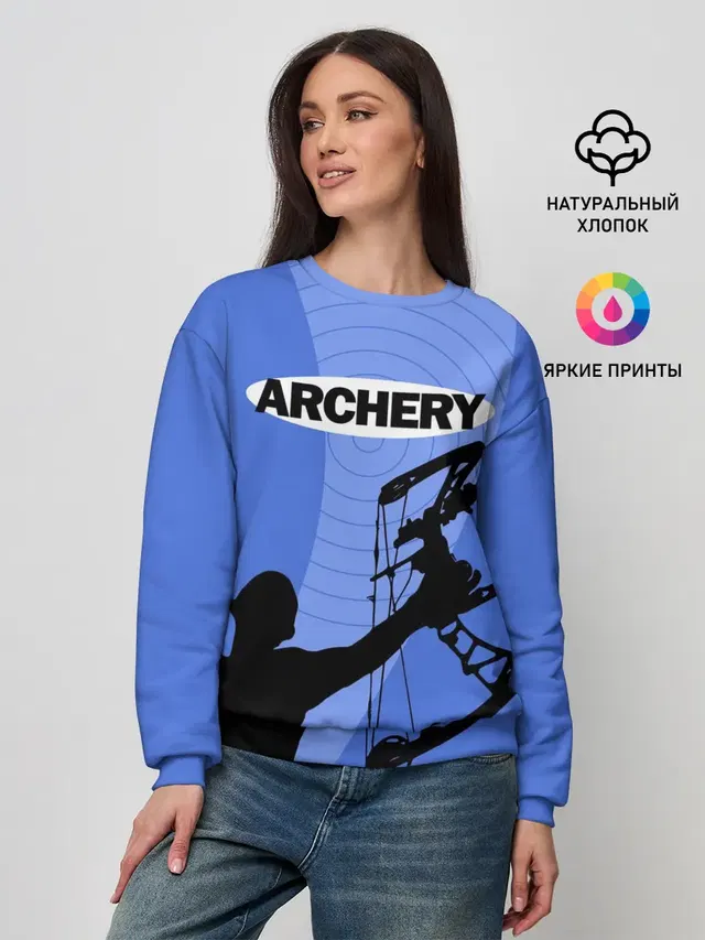 Archery