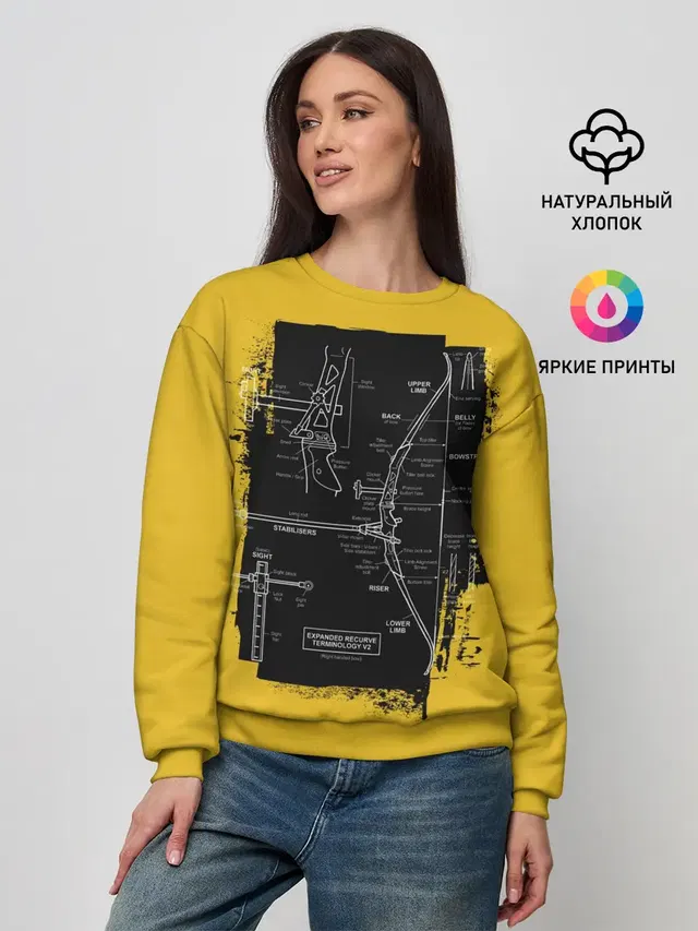 Женский свитшот