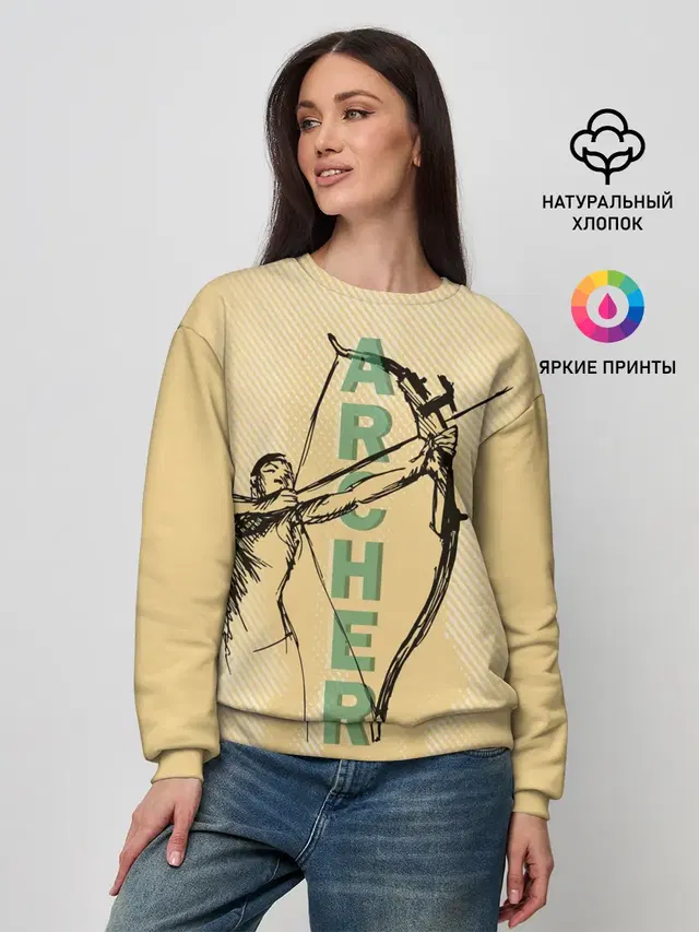 Archer