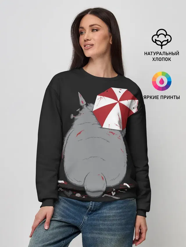 Женский свитшот