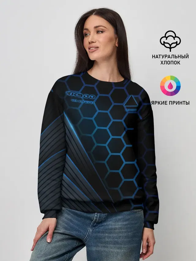 Женский свитшот с принтом «Hexagonal pattern — Detroit RK900»