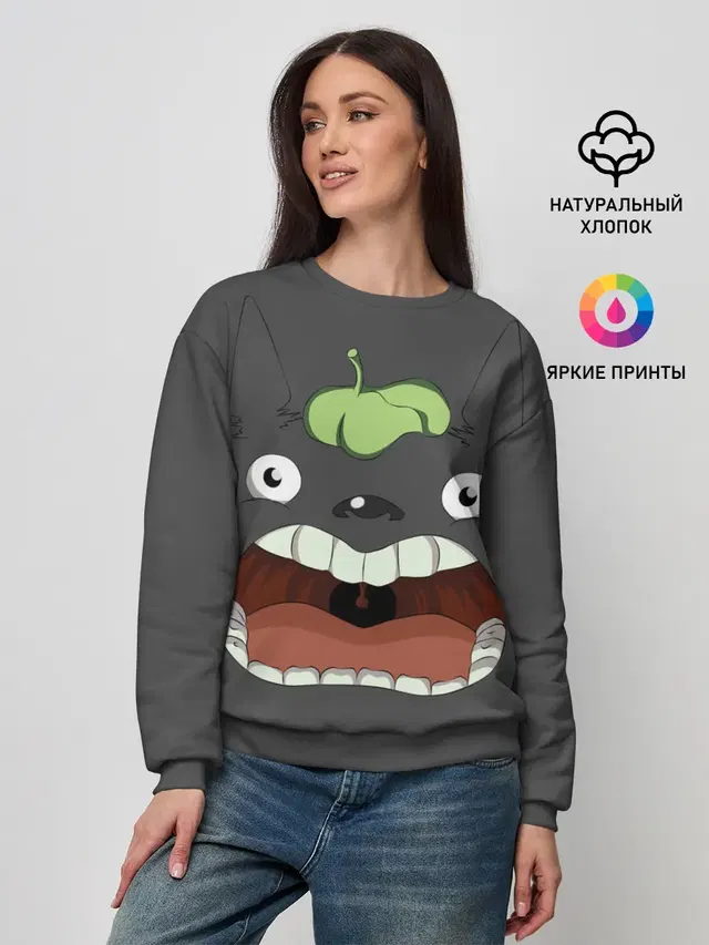 Женский свитшот