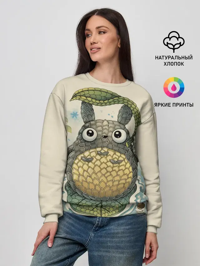 Женский свитшот