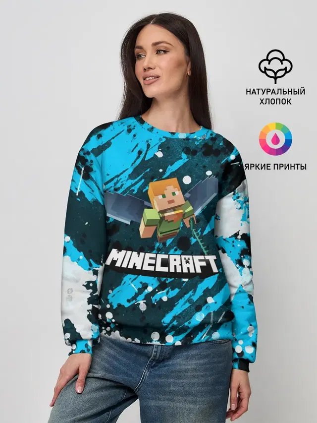 Женский свитшот