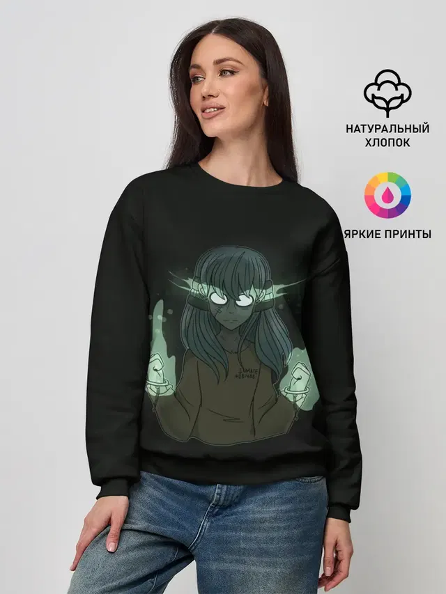 Женский свитшот