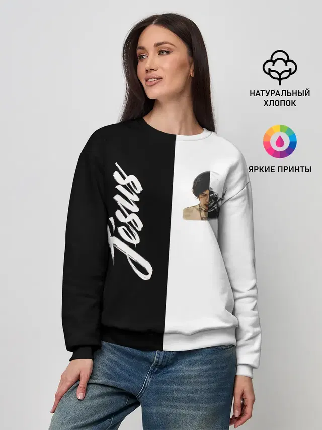 Женский свитшот