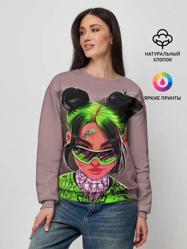 Женский свитшот