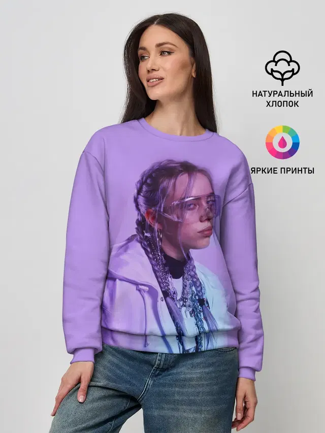 Женский свитшот