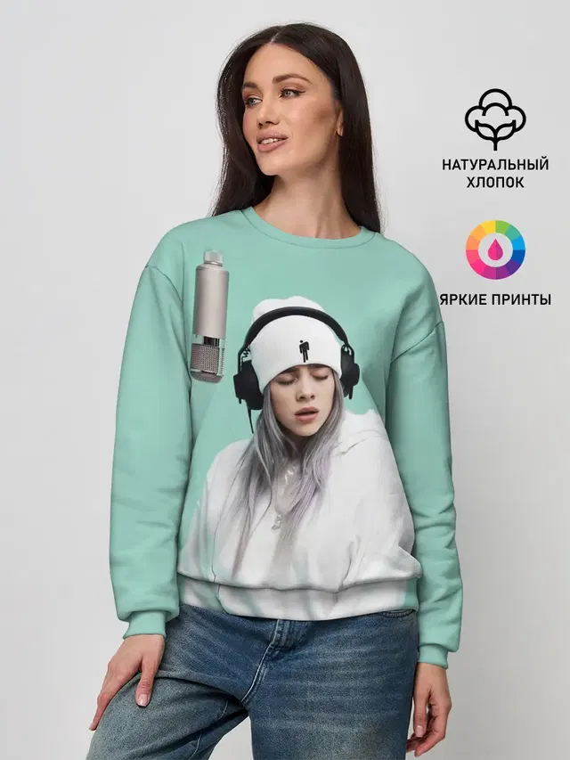 Женский свитшот