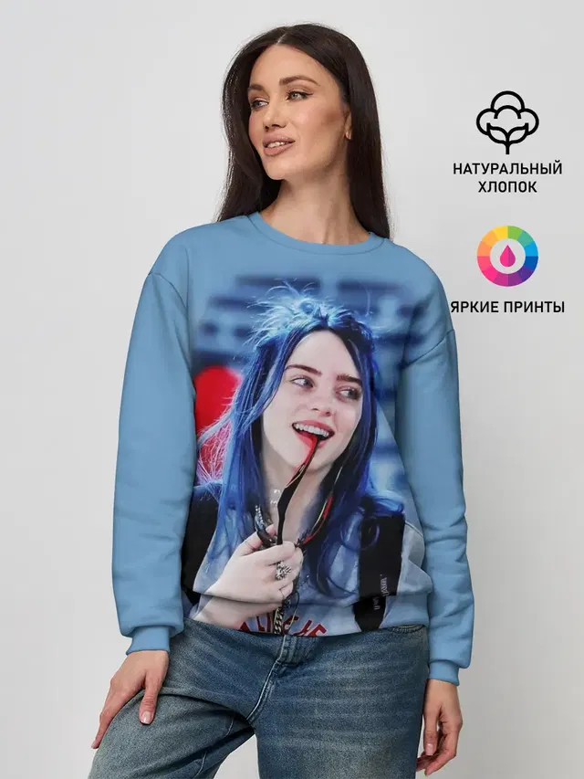 Женский свитшот