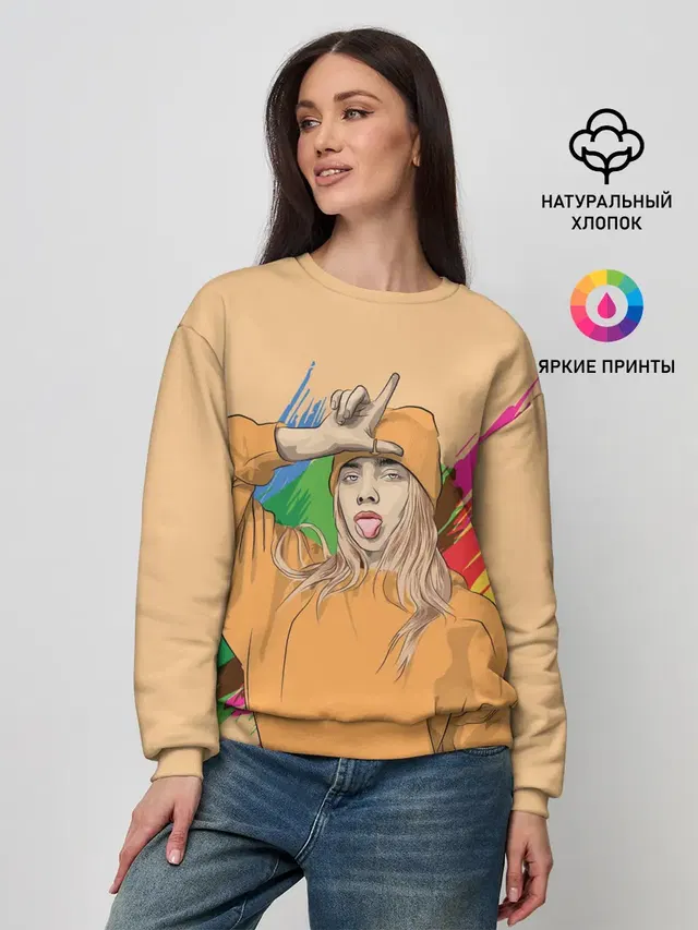 Женский свитшот