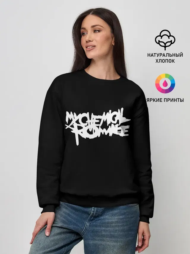 Женский свитшот