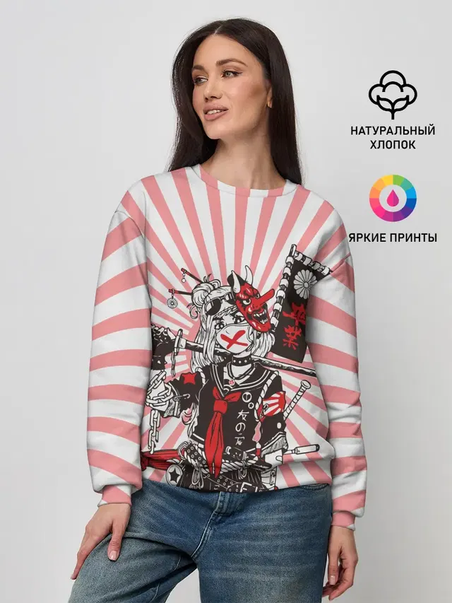 Женский свитшот