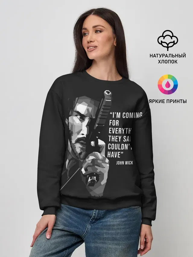 Женский свитшот