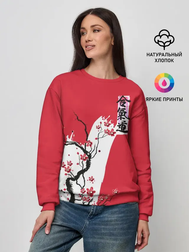Женский свитшот