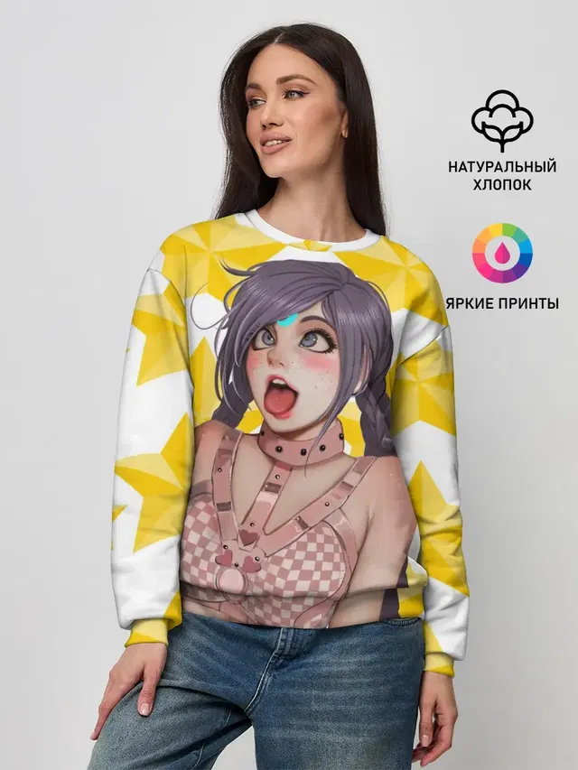 Aheago
