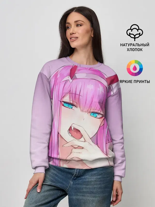 ахегао зеро ту