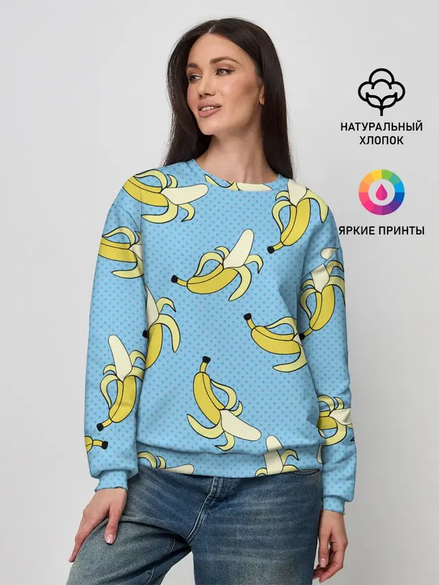 Женский свитшот