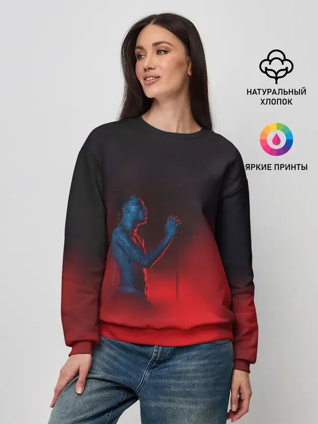 Скриптонит
