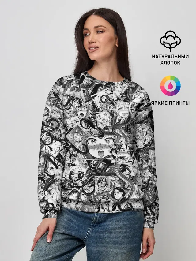 Ахегао с щупальцами
