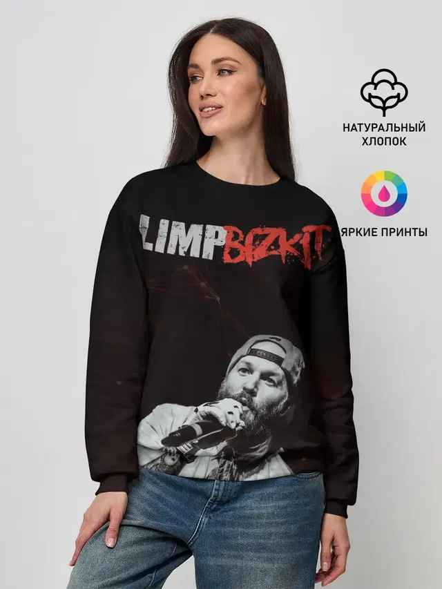 Женский свитшот с принтом «Limp Bizkit»
