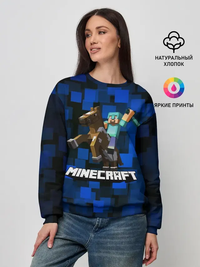 Женский свитшот