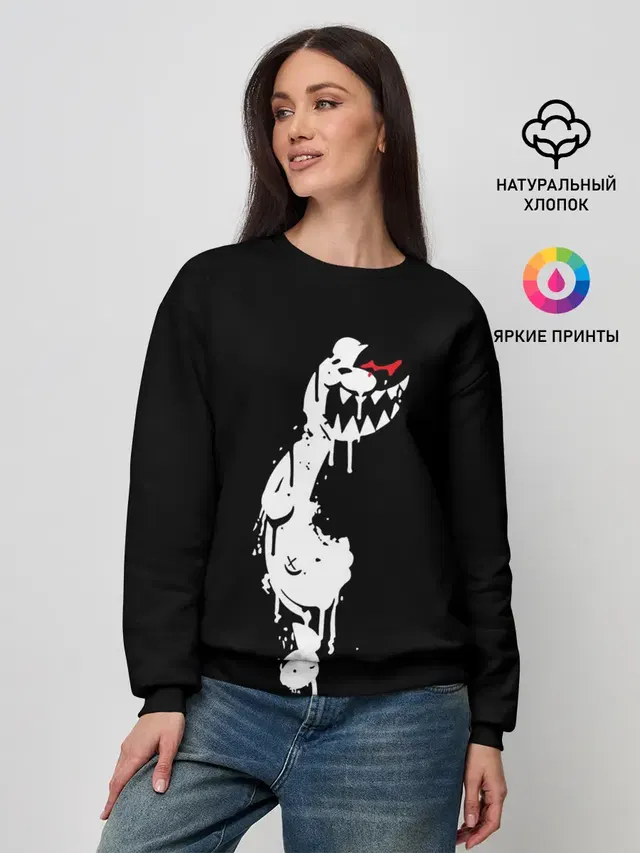 Женский свитшот