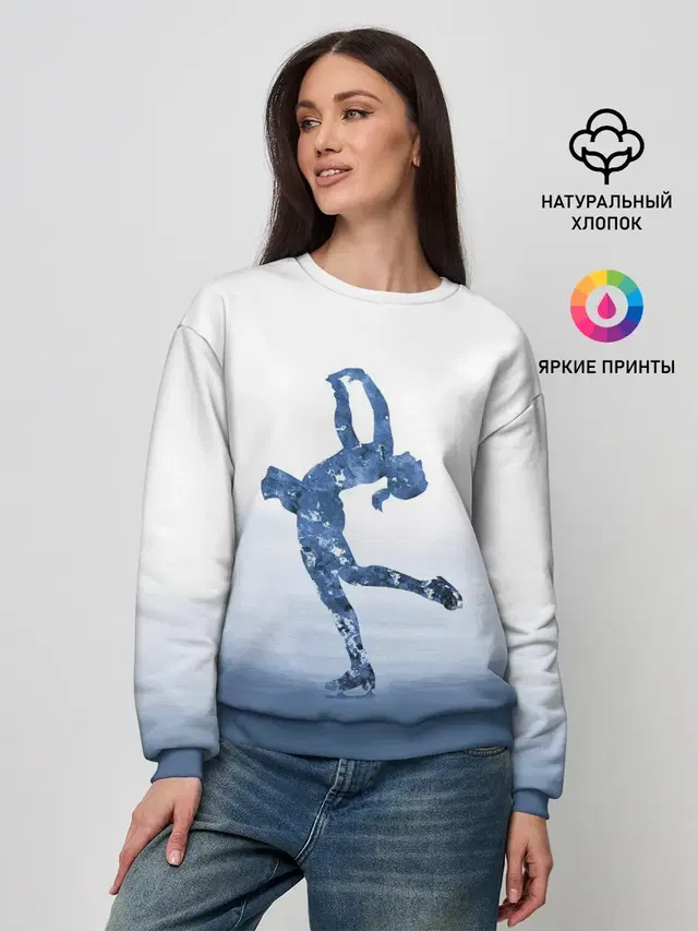 Фигурное катание