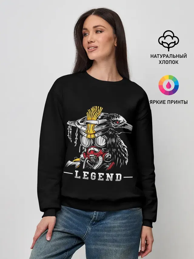 Женский свитшот