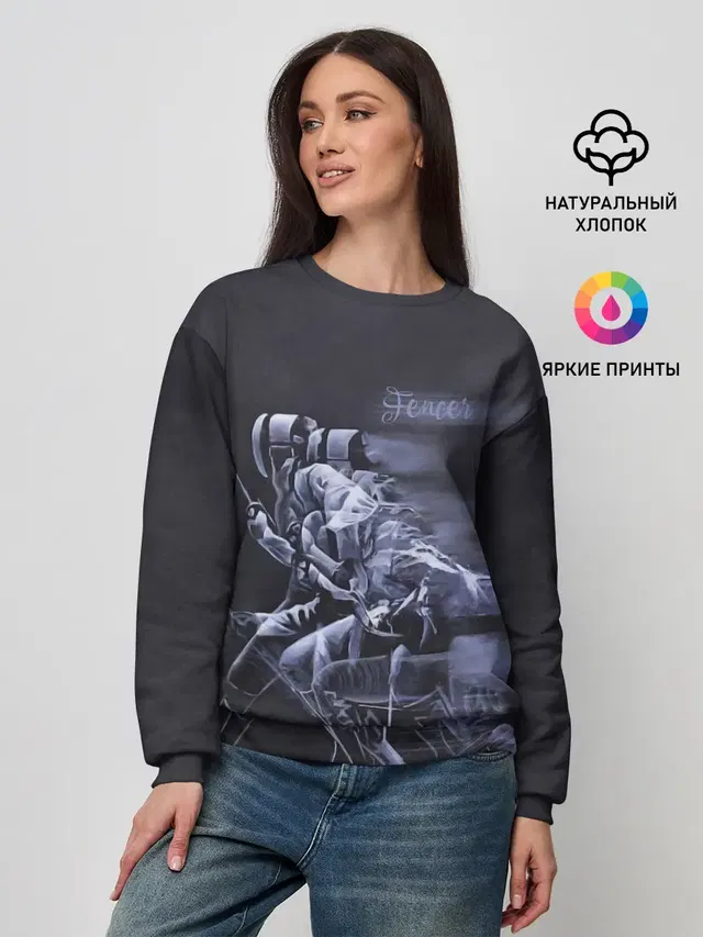 Женский свитшот