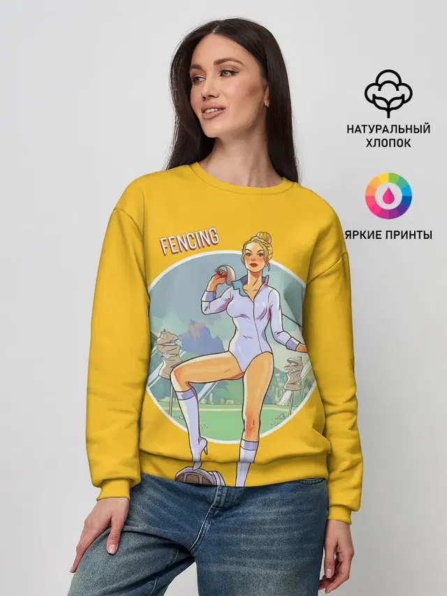 Женский свитшот