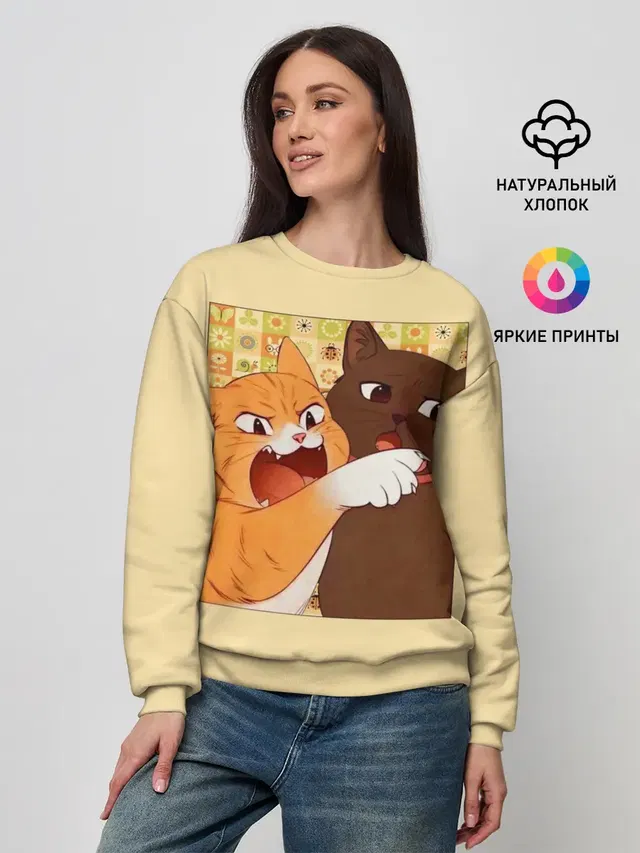 Woman yelling at Cat meme
